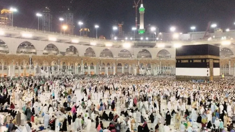 Arab Saudi Digitalisasi Izin Masuk Mekkah Haji 1447 H